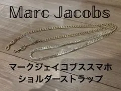 マークジェイコブス 携帯 ストラップ