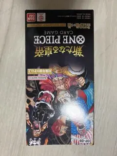 ワンピースカード 新たなる皇帝 BOX 新品未開封OP-09英語版English
