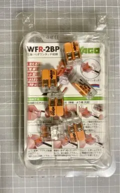 Item thumbnail for item 36464255-c498-470e-bfff-6975b111d504