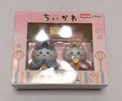 ★新品未開封 ちいかわ おひなさま 2体セット ひな祭り ひなまつり 雛人形