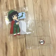 鬼滅の刃 クリスマス アクリルスタンド 2022 冨岡義勇 ufotable