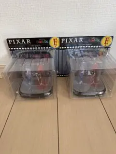 ピクサー　くじ　マイエレメント