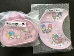 サンリオ　くじ　キキララ　ミニポーチとメラミンプレート セット