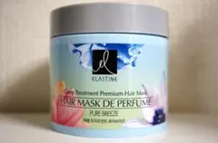 1回使用 エラスティン パヒュームトリートメント ピュアブリーズ 韓国ヘアケア