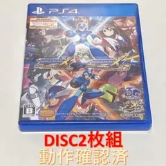 ロックマンx テレビゲーム