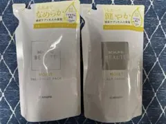スカルプDボーテ 薬用スカルプシャンプー　トリートメントパック モイストのサムネイル