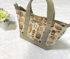 Item thumbnail for item eb81dc3c-ef02-40bd-b932-0076b84da02a