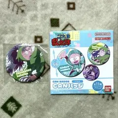 【忍たま】七松小平太（CANバッジ）