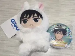 呪術廻戦 伏黒恵 gigo限定 ぬいぐるみ 缶バッジ　特典カード 呪術廻戦 伏黒恵 gigo限定 ぬいぐるみ 缶バッジ 特典カード - メルカリ