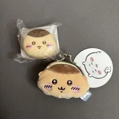 ちいかわ おかおミニシリコンポーチ＆ミニがま口ポーチ 2セット くりまんじゅう