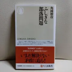 Item thumbnail for item c4b1624a-dfd9-40e1-9d46-8124e0b37975