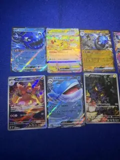 ポケカ　レアカードセット11枚のサムネイル