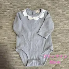 petit main フリル襟ロンパース 80
