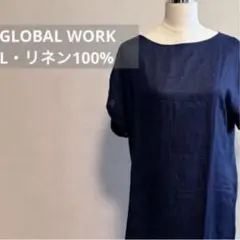 グローバルワーク 麻100% リネンチュニックワンピース ネイビー 紺 L