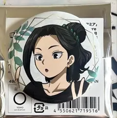 僕のヒーローアカデミア bones store 缶バッジ 八百万百