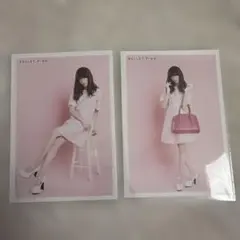 超特急 BULLET PINK 生写真 リョウガ - メルカリ
