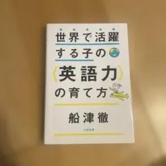 Item thumbnail for item 374a11a5-5094-441b-b2dc-4141364b7612