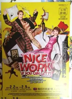 Item thumbnail for item 3ef12c91-9ba3-4a3f-88ee-0f575cb05596