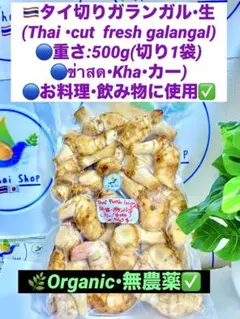 2025年最新】種類：みょうが 野菜の人気アイテム - メルカリ