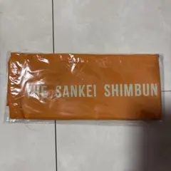 【新品・未使用】産経新聞オリジナル エコバッグ