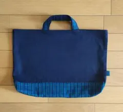 たかこ様専用★濃紺×ファミリアチェックのレッスンバッグ　入園入学オーダー