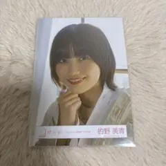 Nightmare 症候群　的野美青　生写真8コンプ 櫻坂46 的野美青 生写真 nightmare症候群 MV衣装 8種類コンプ