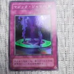 2026年最新】遊戯 ストラクチャーデッキ 遊戯編の人気アイテム - メルカリ