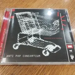 2026年最新】Autechre cdの人気アイテム - メルカリ