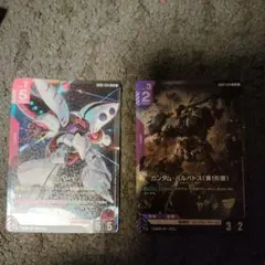 Item thumbnail for item 1a20f463-37e2-4da2-8a3b-fb2e46f385c3