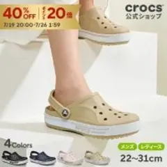クロックス CROCS バヤバンドクロッグ 新品のサムネイル