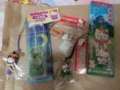 ご当地限定キティ】ハローキティ ファスナーマスコット12個セット