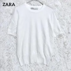 ザラ　ZARA 半袖ニット Sサイズ　セーター　薄手　シンプル　ぴったり
