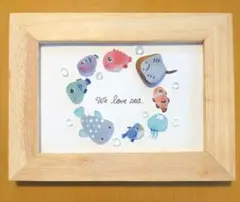 シーグラスアート　海　水族館　仲間たち　海好き