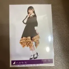 川﨑桜　生写真　人は夢を2度みる