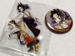 鬼滅の刃 2026 午年 アクスタ 缶バッジ しのぶ②