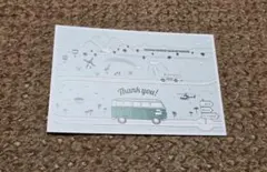 ARASHI 嵐を旅する展覧会　カード