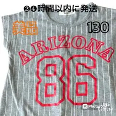 MPS キッズ　ノースリーブ　Tシャツ　130