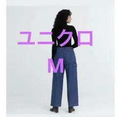UNIQLO デニムワイドストレートカーゴパンツ ブルー　M 綿100%