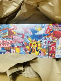【納品書付き】スペシャルBOX ポケモンセンター　フクオカ　プロモ付き