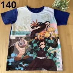 鬼滅の刃 光るパジャマ(上のみ)140 子供用半袖パジャマ