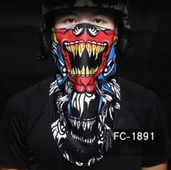 Item thumbnail for item 0209cafb-dd14-40ad-8e36-ddc890a28aec