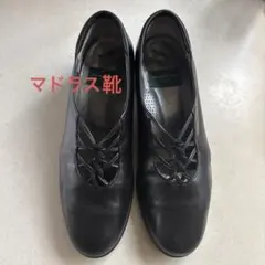 【madoras】マドラス　本革　4E 幅広　高級　パンプス　黒　22.5cmのサムネイル