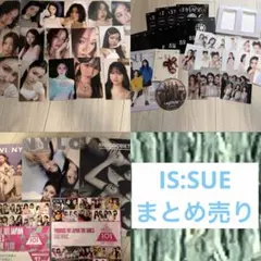 Siip 完全生産限定BOX＜LPサイズ＞ - メルカリ