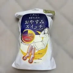 おやすみスイッチ 靴下 22-25cm ピンク