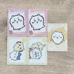 ちいかわ カード 5枚セット