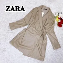 【未使用タグ付】ザラ フェイクレザーコート トレンチコート グレージュ