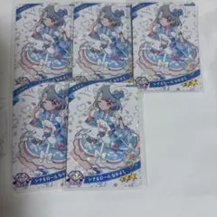 ひみつのアイプリ リング2弾 シナモロールなかよし える 5枚セット