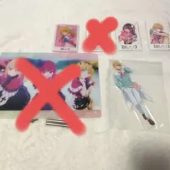 Item thumbnail for item 9f27fa5f-b6ab-4263-82d1-0a755ccad88c