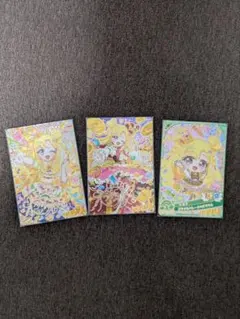 アイプリワールド スペシャルカードセット いのり