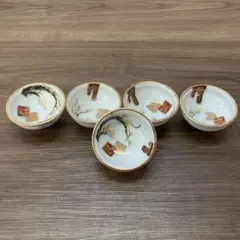 3F 九谷焼 お猪口 5客セット 金彩 梅 満月 扇面 伝統工芸 酒器 ぐい呑み